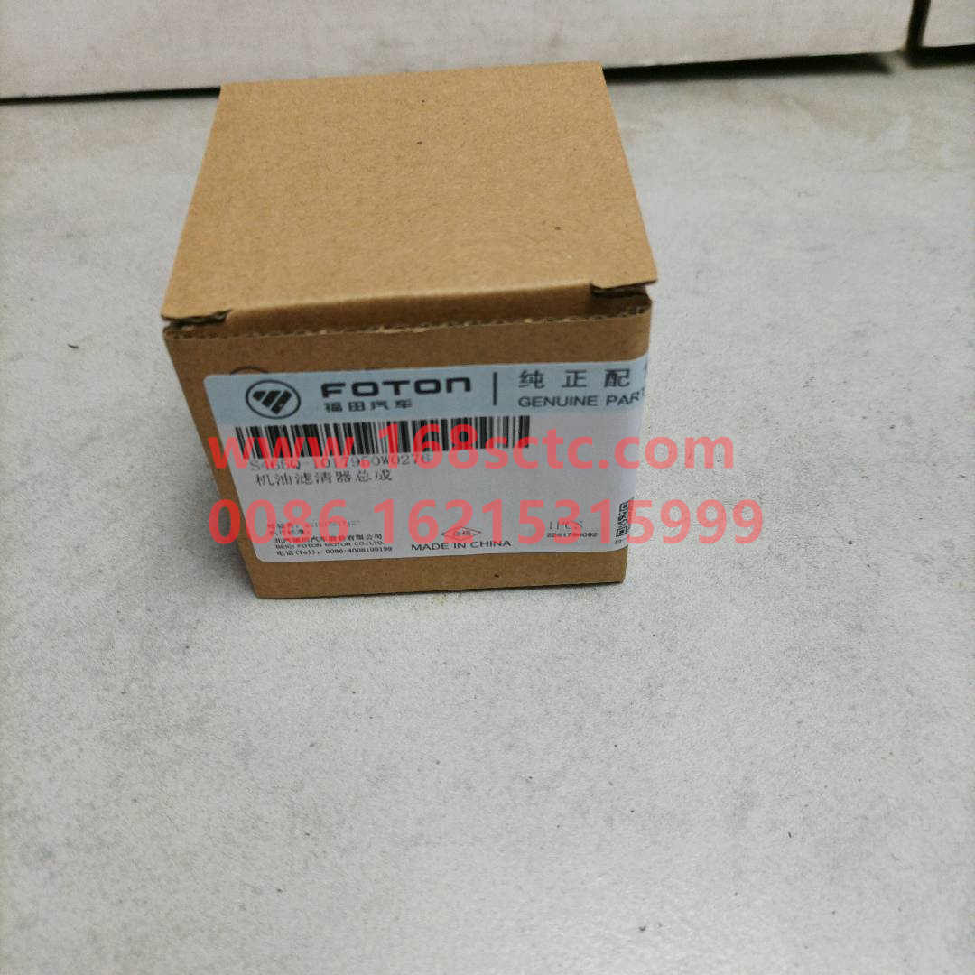 465Q-1017950
