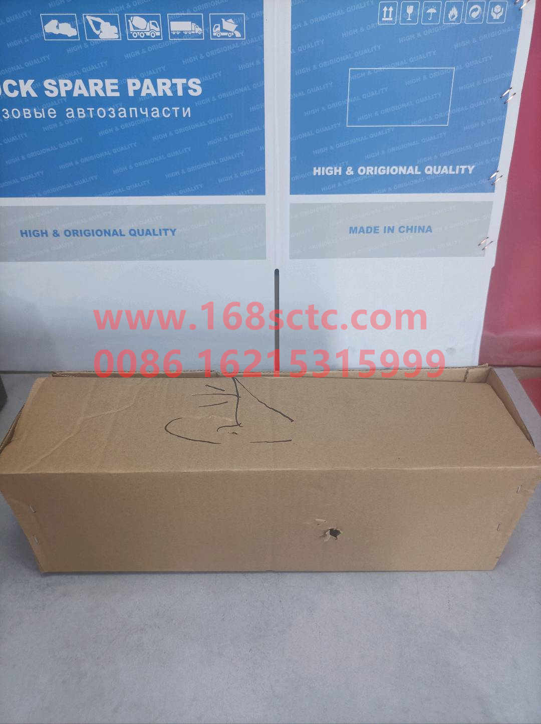 LG9704580103