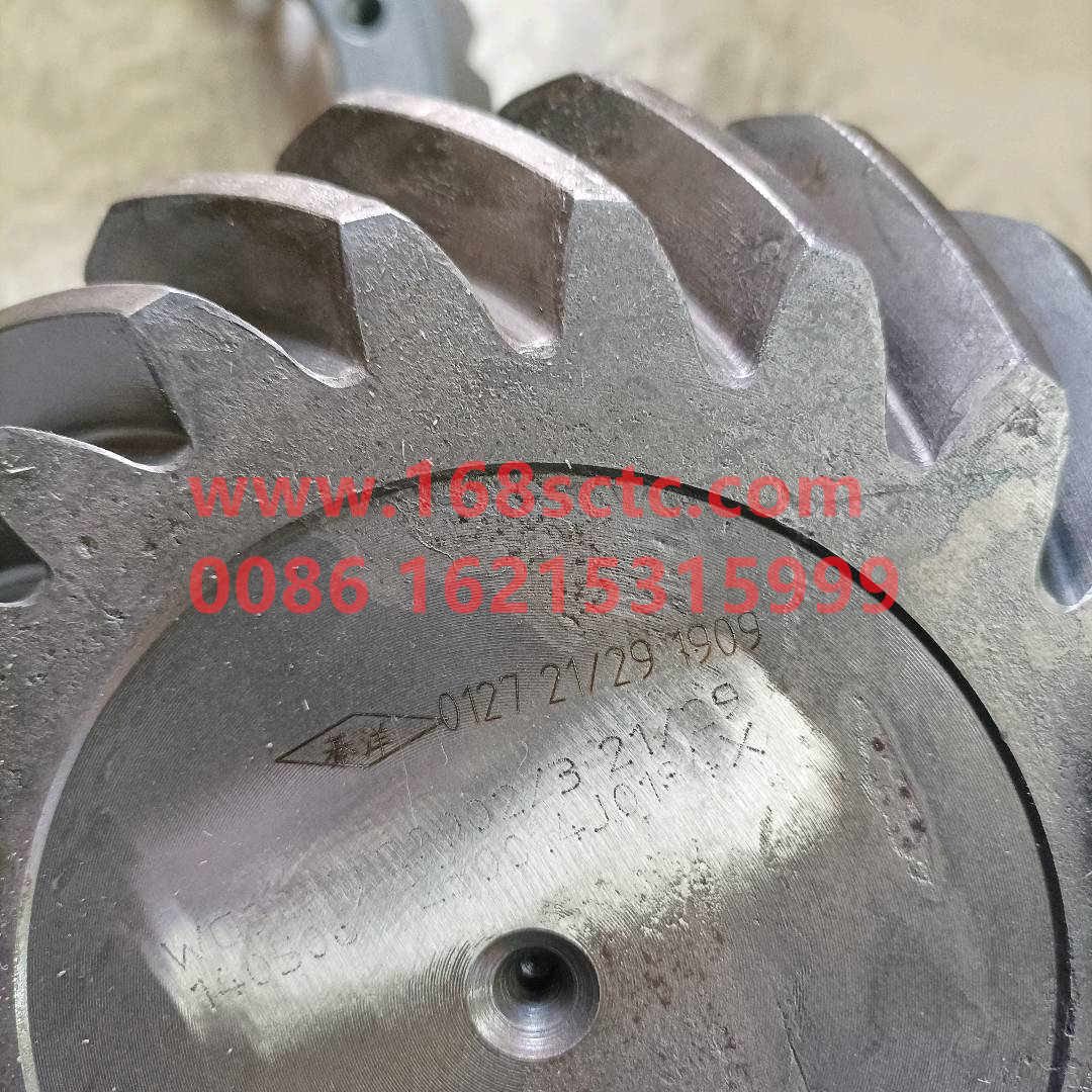 WG9231320912