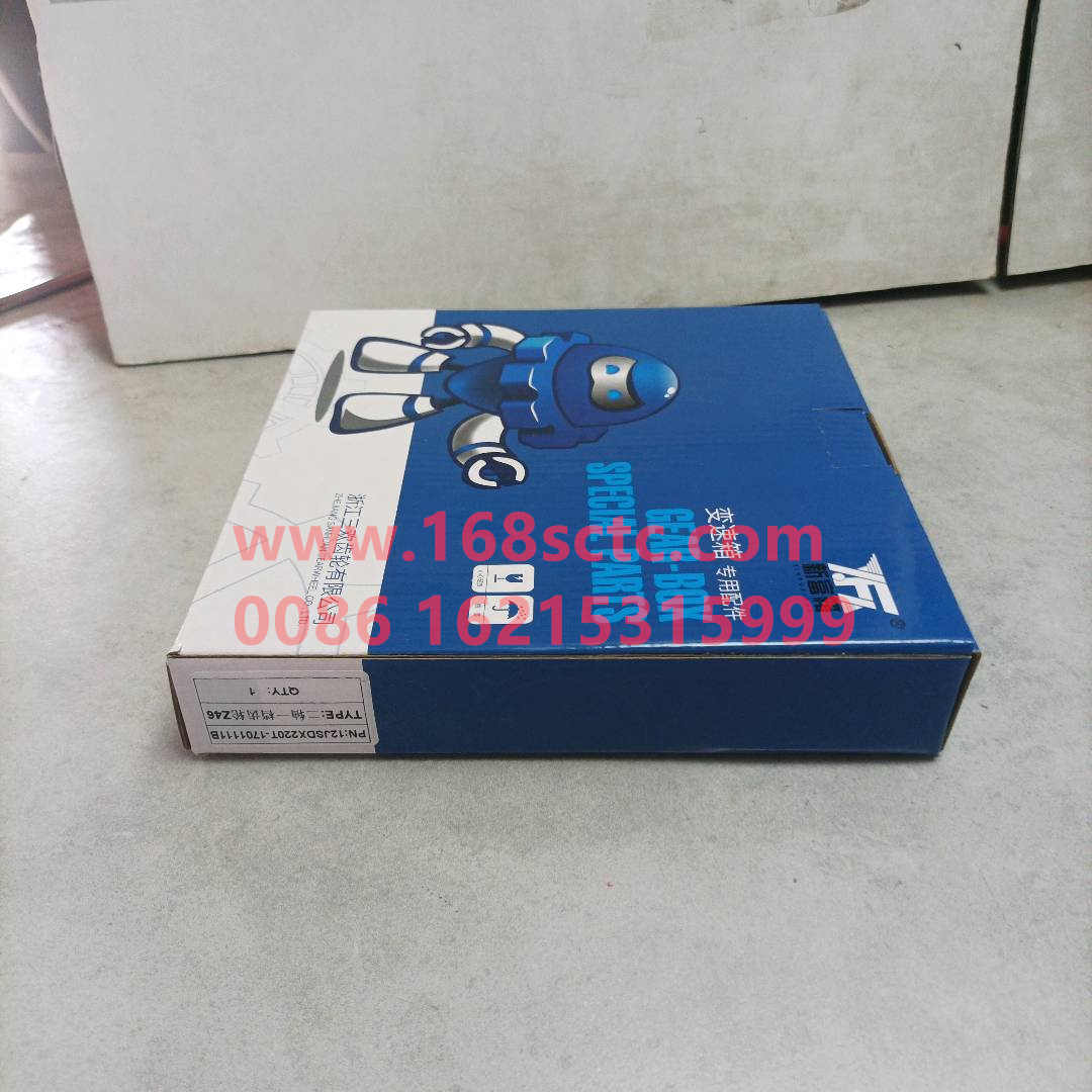 12JSDX220T-1701111B