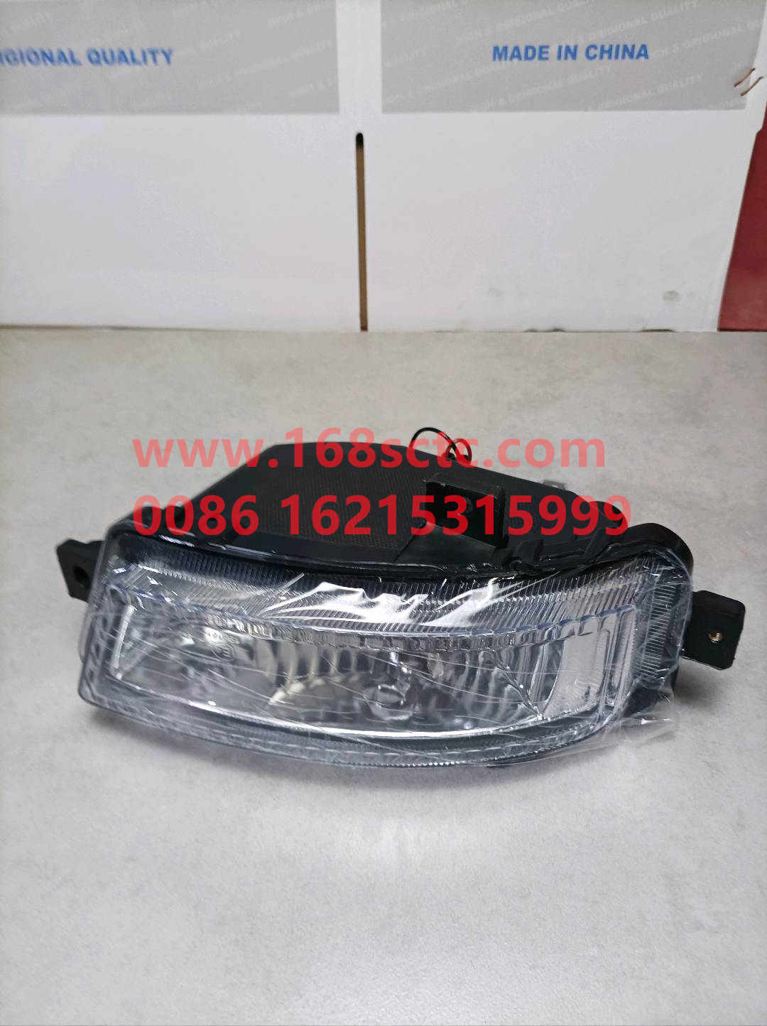 LG9704720004
