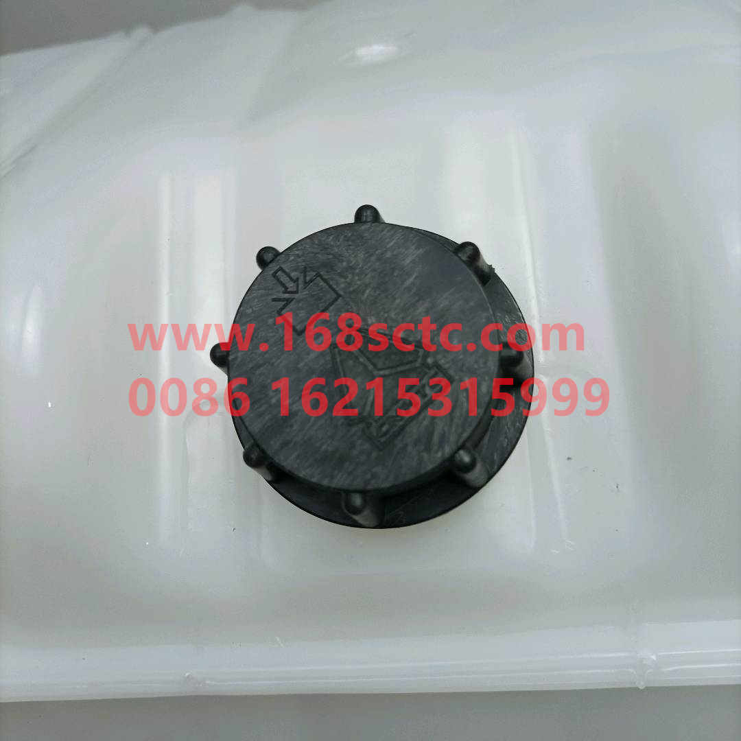 WG9925530003-SINOTRUK HOWO-Expansion tank(A7)-HaoHanJ7B