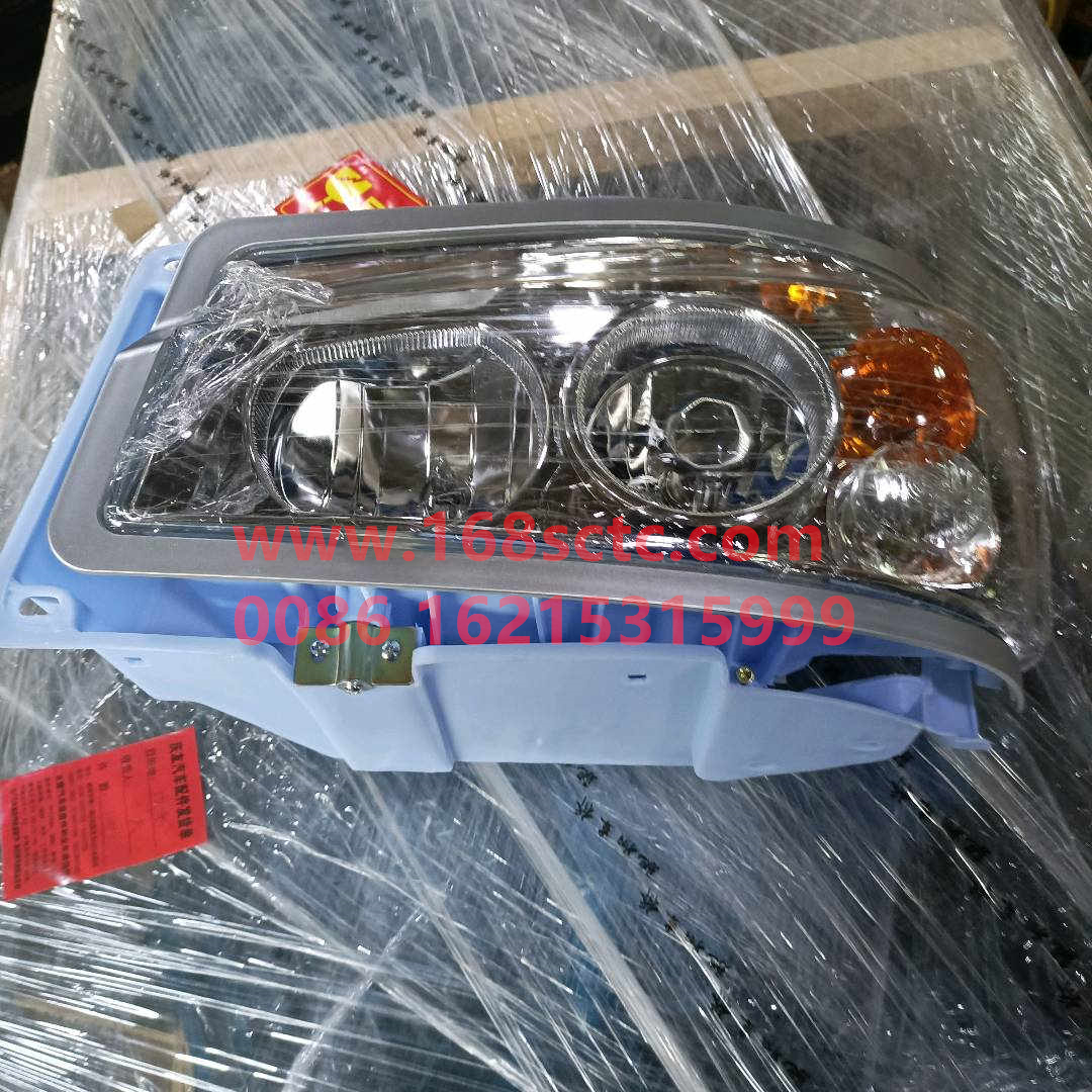 WG9719720001-SINOTRUK HOWO-HeadlightLeftHOWO07payment-HaoWo2007Kuan