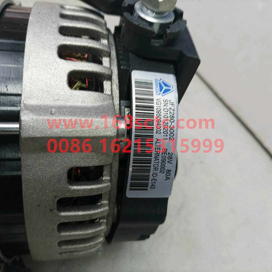 VG1095094002-SINOTRUK HOWO-dynamo 6PK 2000W-ZhongQiFaDongJiWD615.95E