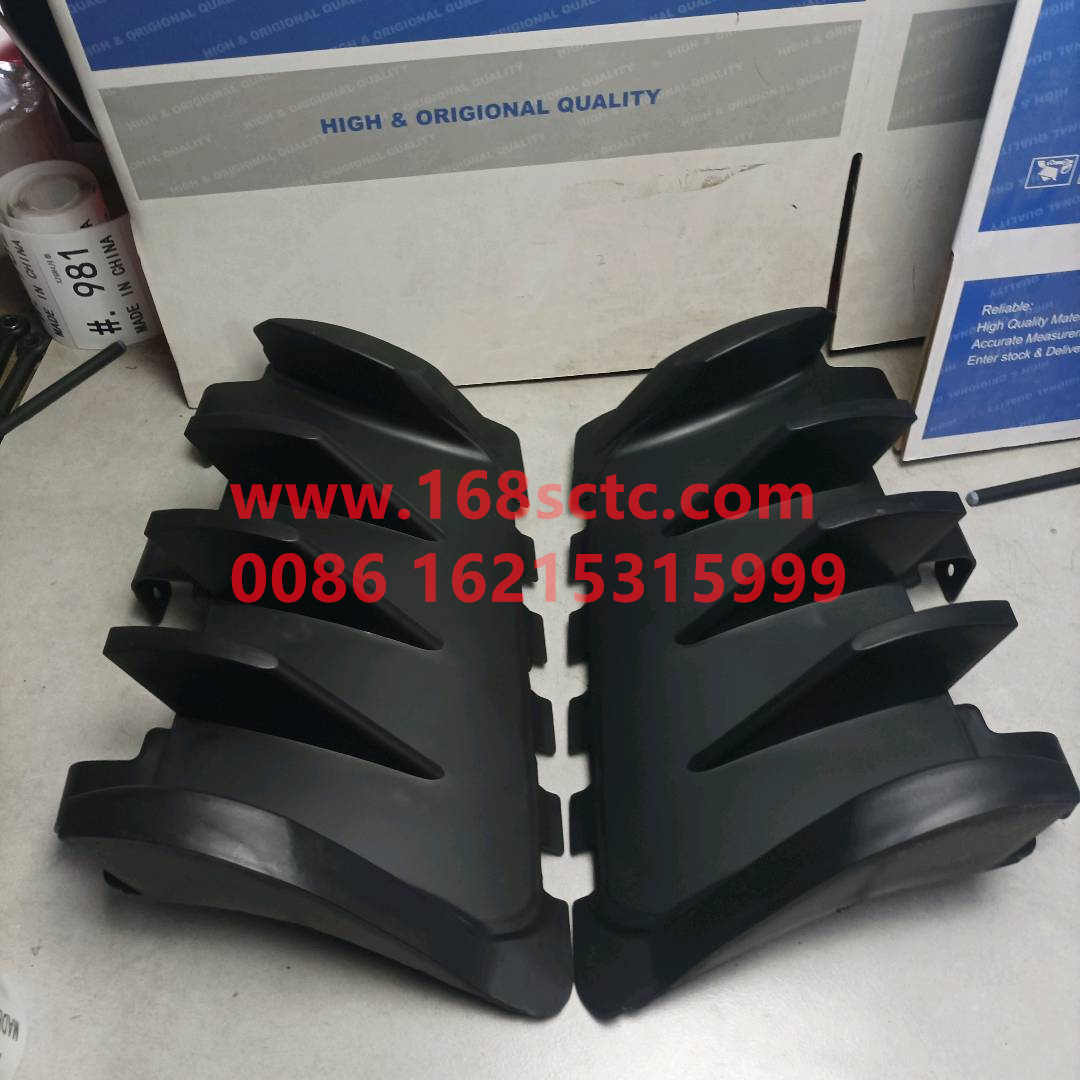 1B24953104033 L