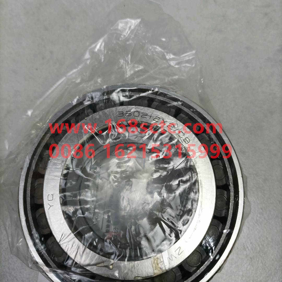WG9231326212-SINOTRUK HOWO-Double row tapered roller bearing 350212X2/C9 (through shaft bearing)-ZhongQiZhongQiaoST16