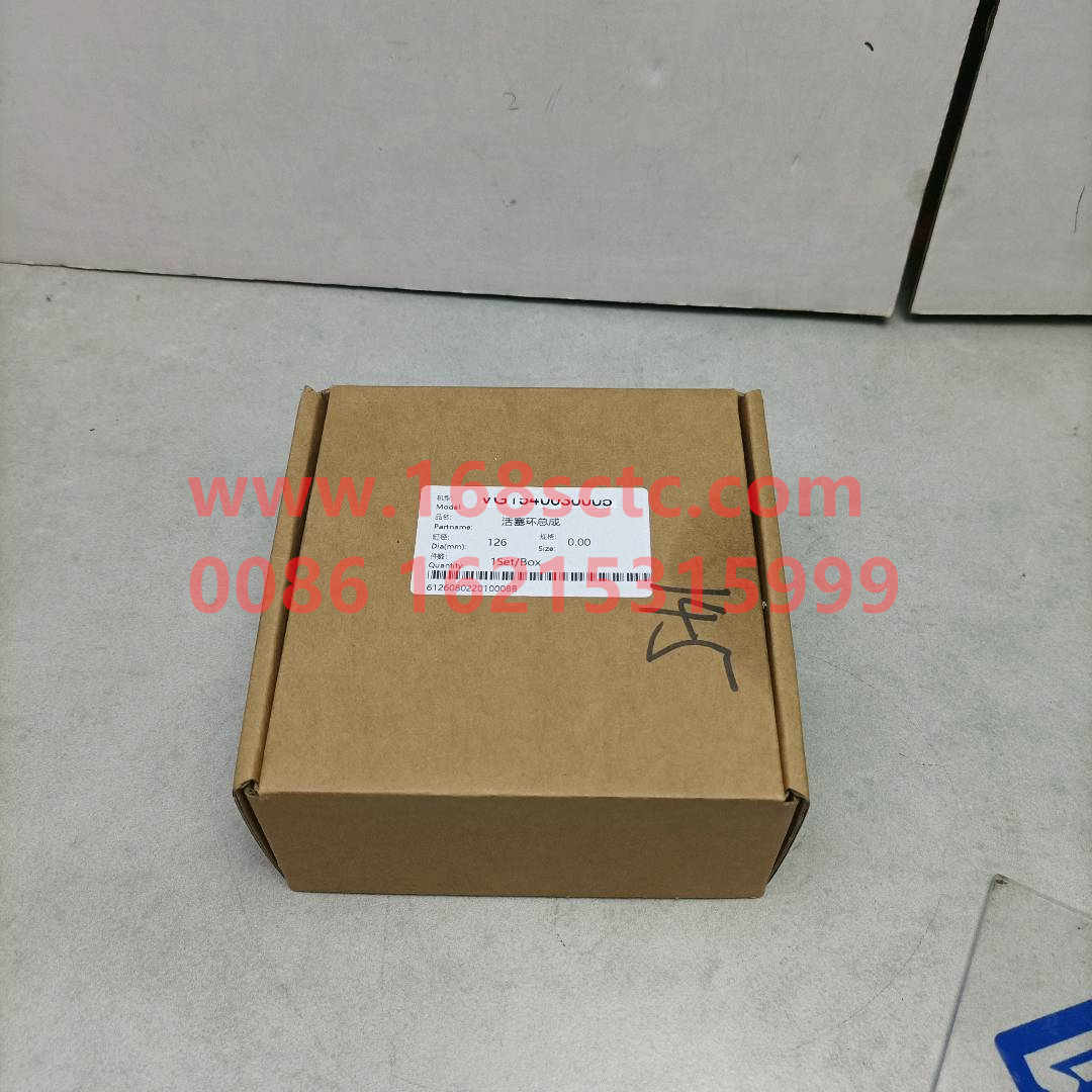 VG1540030005-SINOTRUK HOWO-piston ringEuro III-ZhongQiFaDongJiWD615.95E
