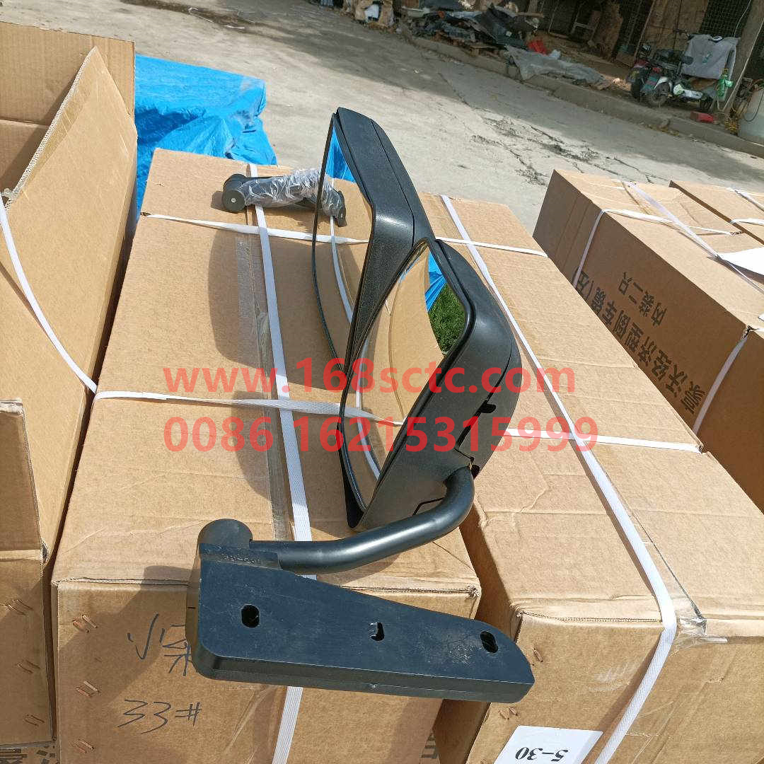 WG1642777020-SINOTRUK HOWO-rearview mirror assemblyrighteconomical-HaoWo2013Kuan