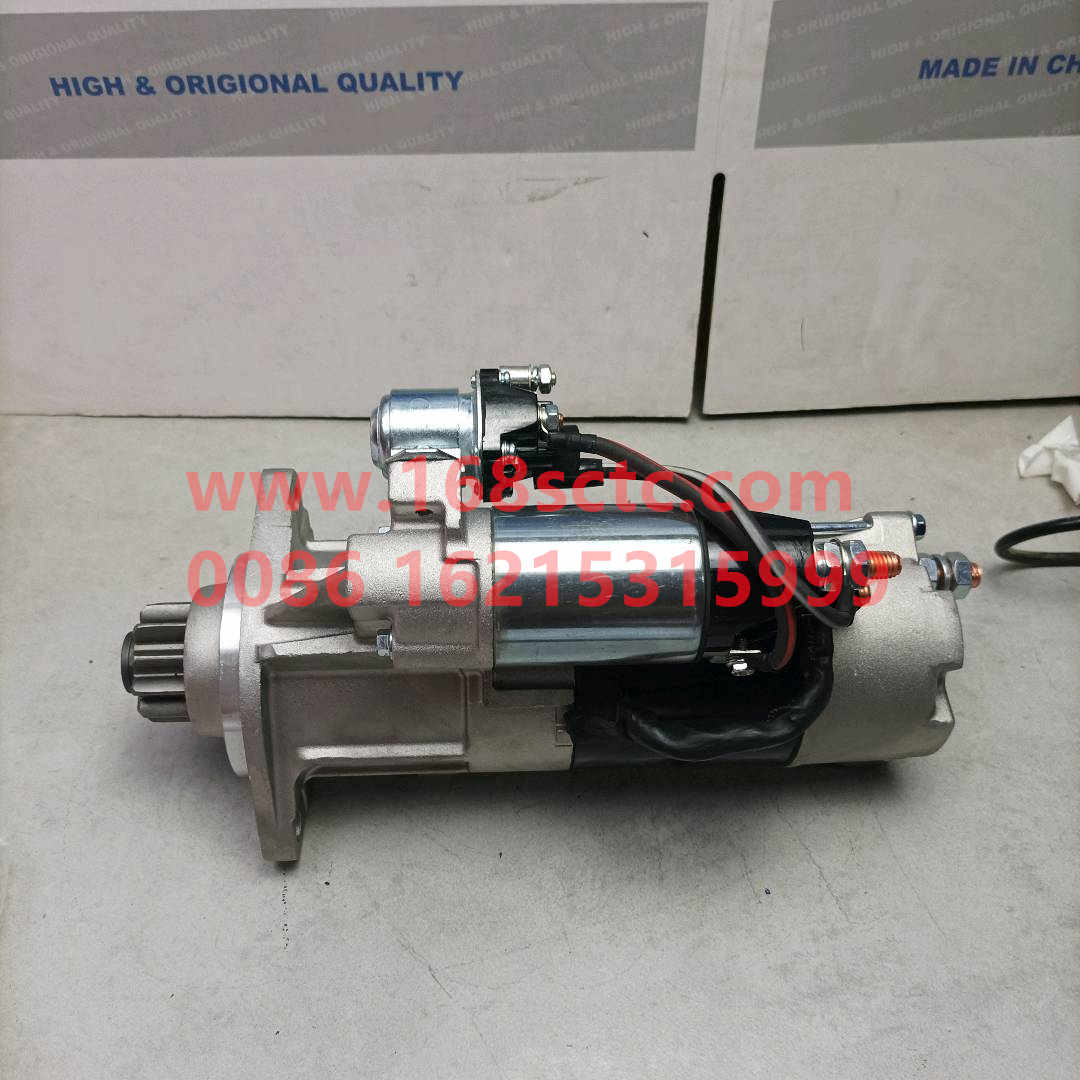 VG1246090002-SINOTRUK HOWO-Reducer starter 11tooth 3.5mold 7.5KW-ZhongQiFaDongJiT12.42-50