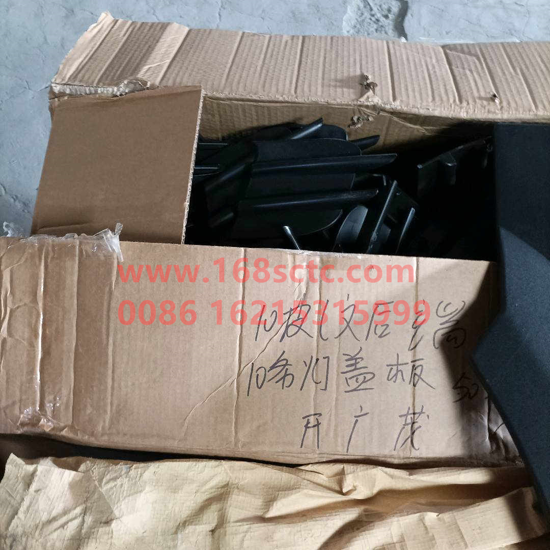 WG164223108