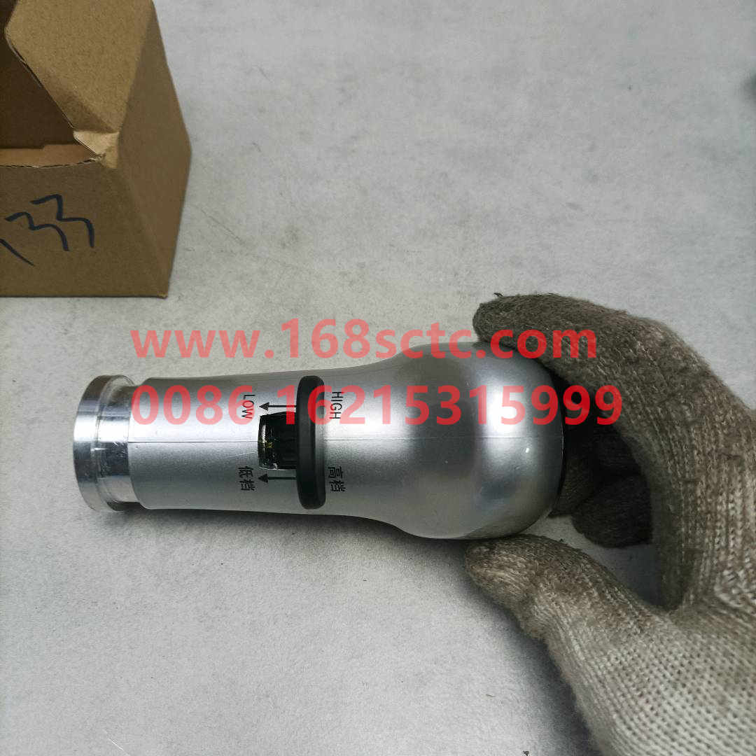 WG9700240022-SINOTRUK HOWO-Transmission shift handle and gear plate assembly 12block-HaoWoT5GKuan