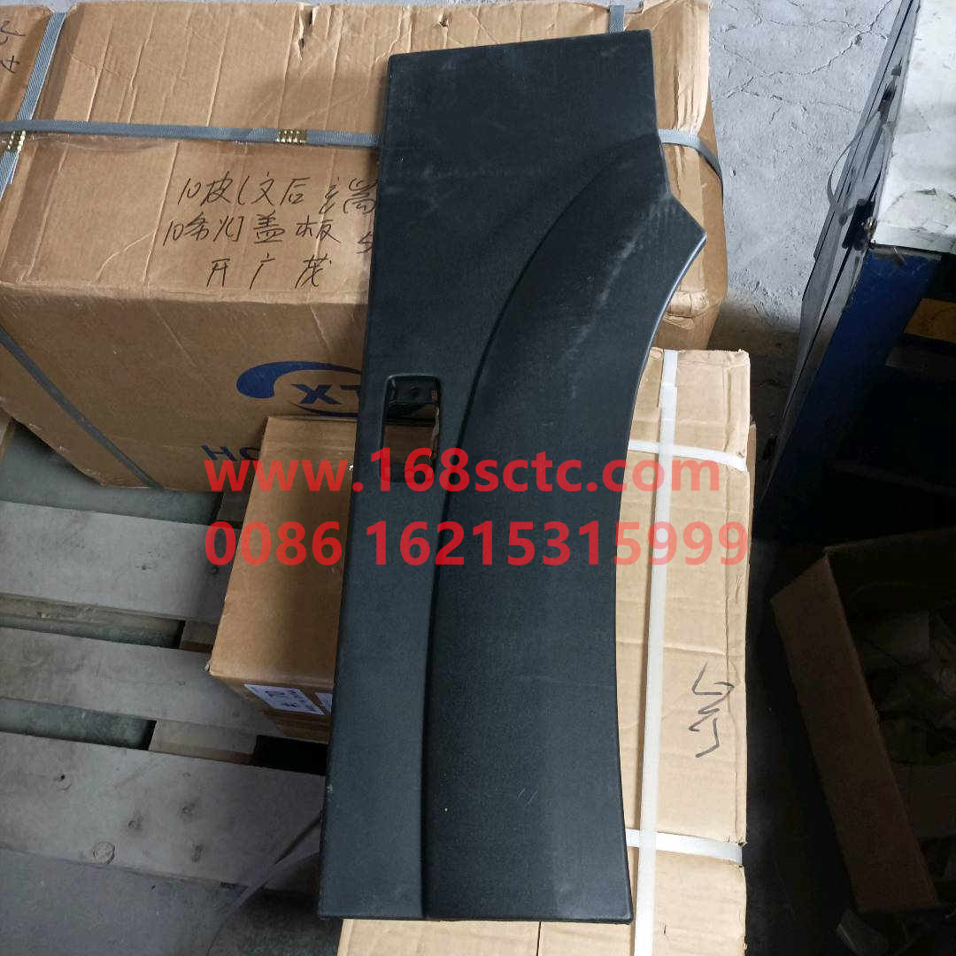 WG164223107