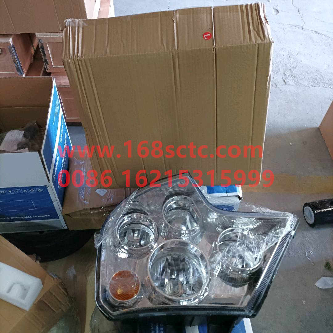 WG9925720001-SINOTRUK HOWO-HeadlightLeftHOWO A7-HaoWoT7HKuan