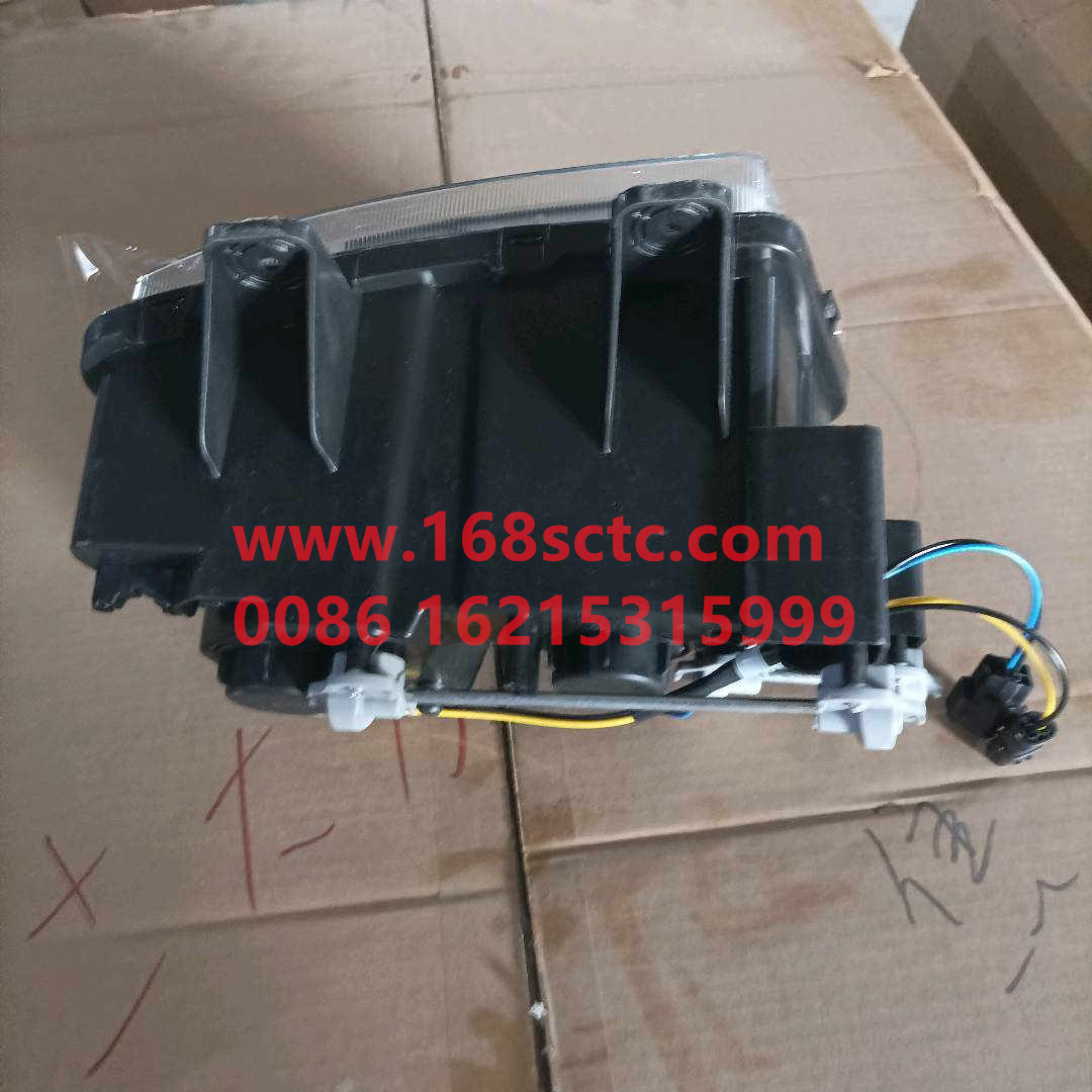 WG9719720025-SINOTRUK HOWO-fog lightsLeftHOWO10paymentwith QR code-HaoWo2013Kuan