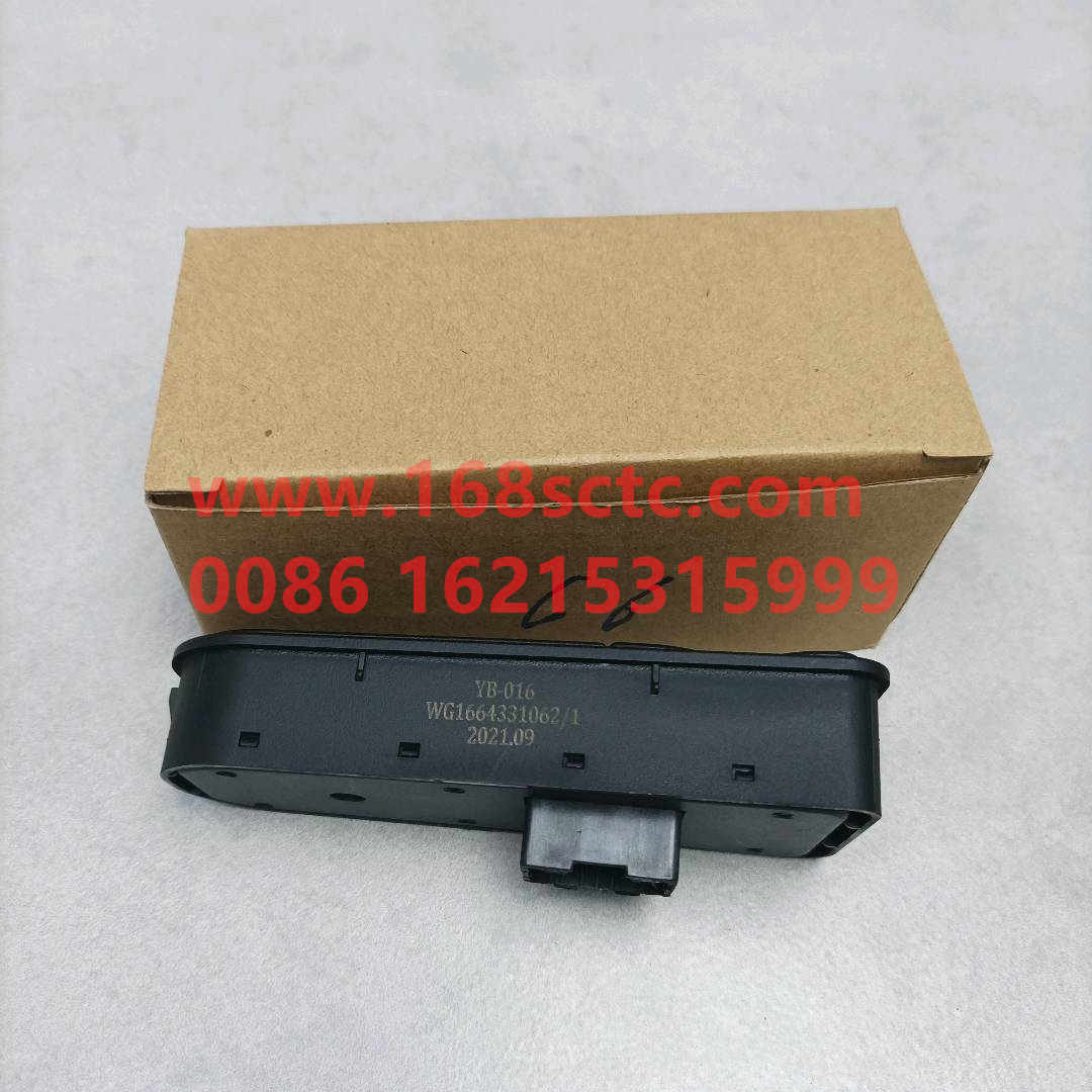WG1664331062-SINOTRUK HOWO-door switch panelright-HaoWoT7HKuan