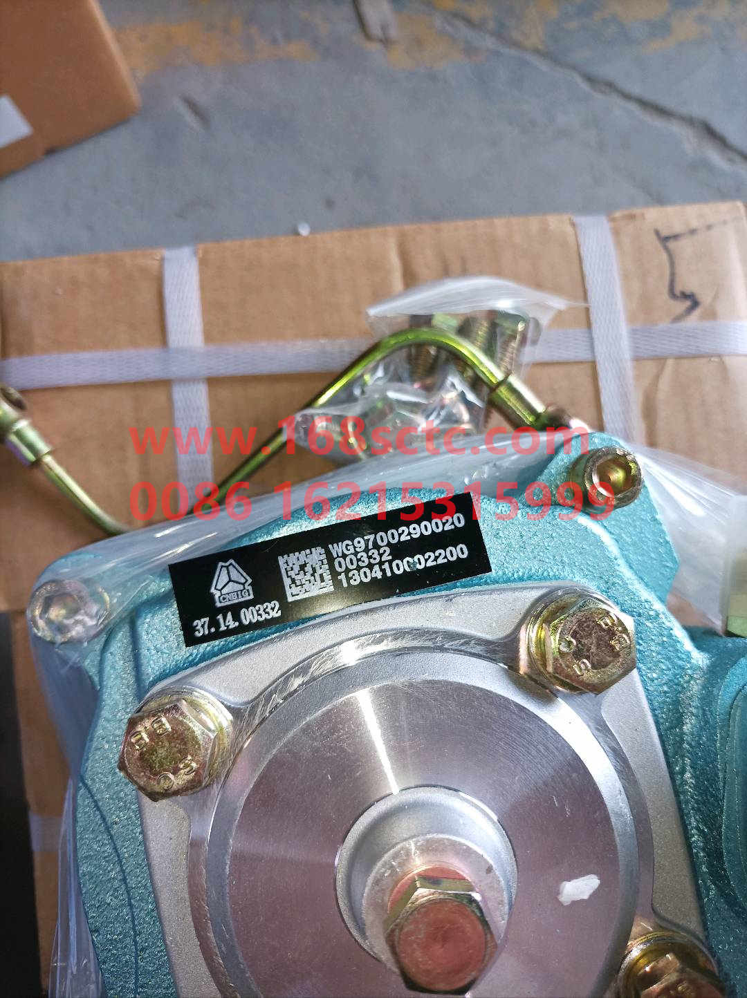 WG9700291020-GEARBOX-PTO assembly HW70transmission type-FaShiTeBianSuXiangRT11509C