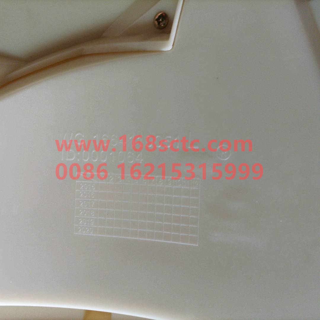 WG1664110051-SINOTRUK HOWO-Wind shieldLefthigh floorWhite-HaoWoA7Kuan