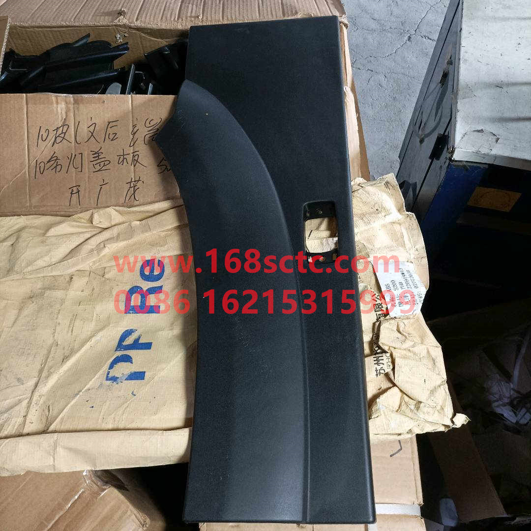 WG164223108