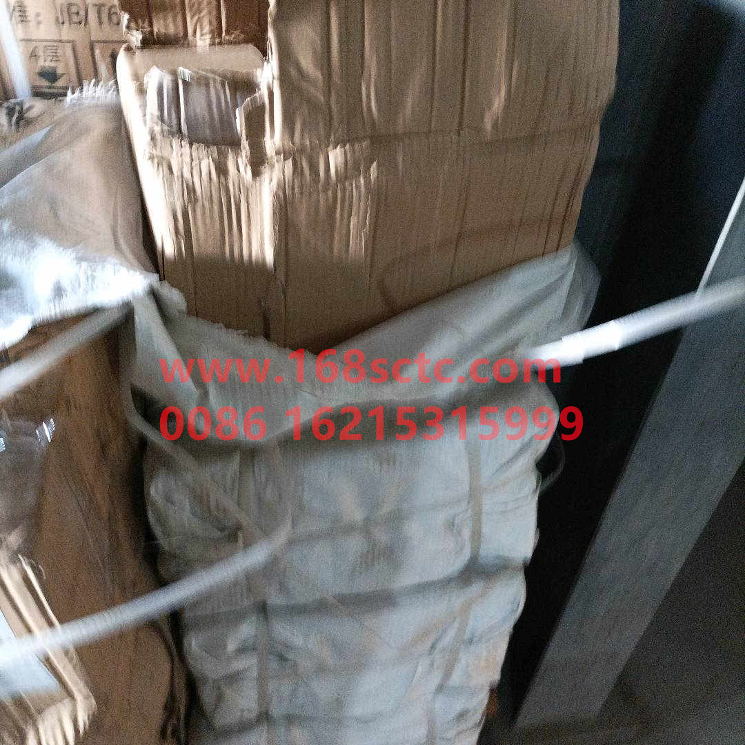 WG9725592131-SINOTRUK HOWO-engine rear supportUpper hole deviation 16Lower hole deviation16-HaoWo2013Kuan