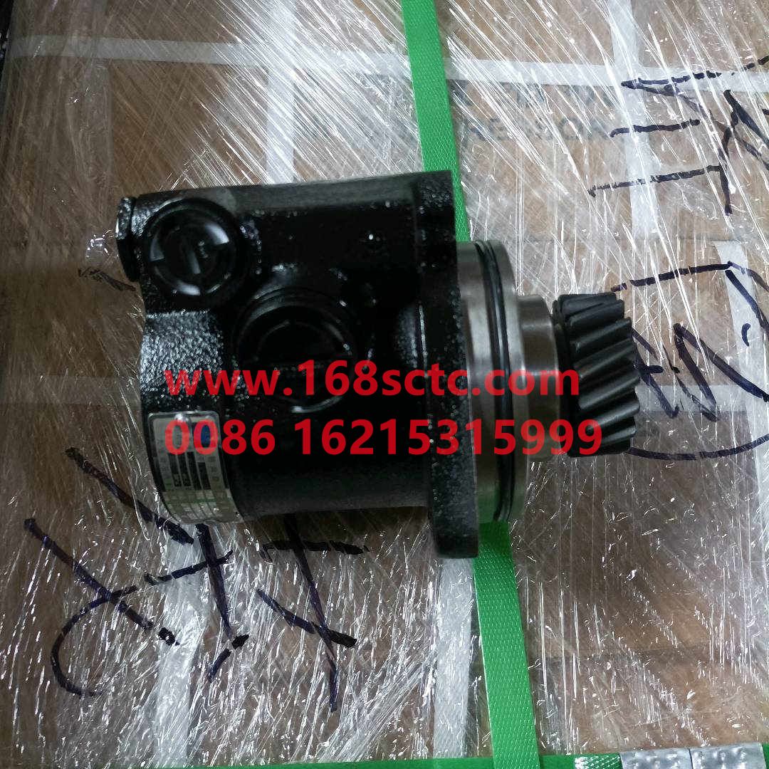 61500130037