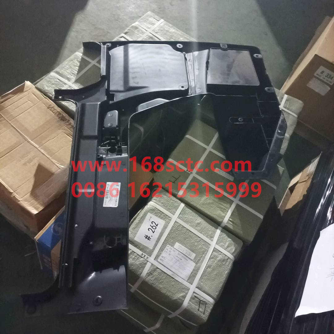 DZ13241330220