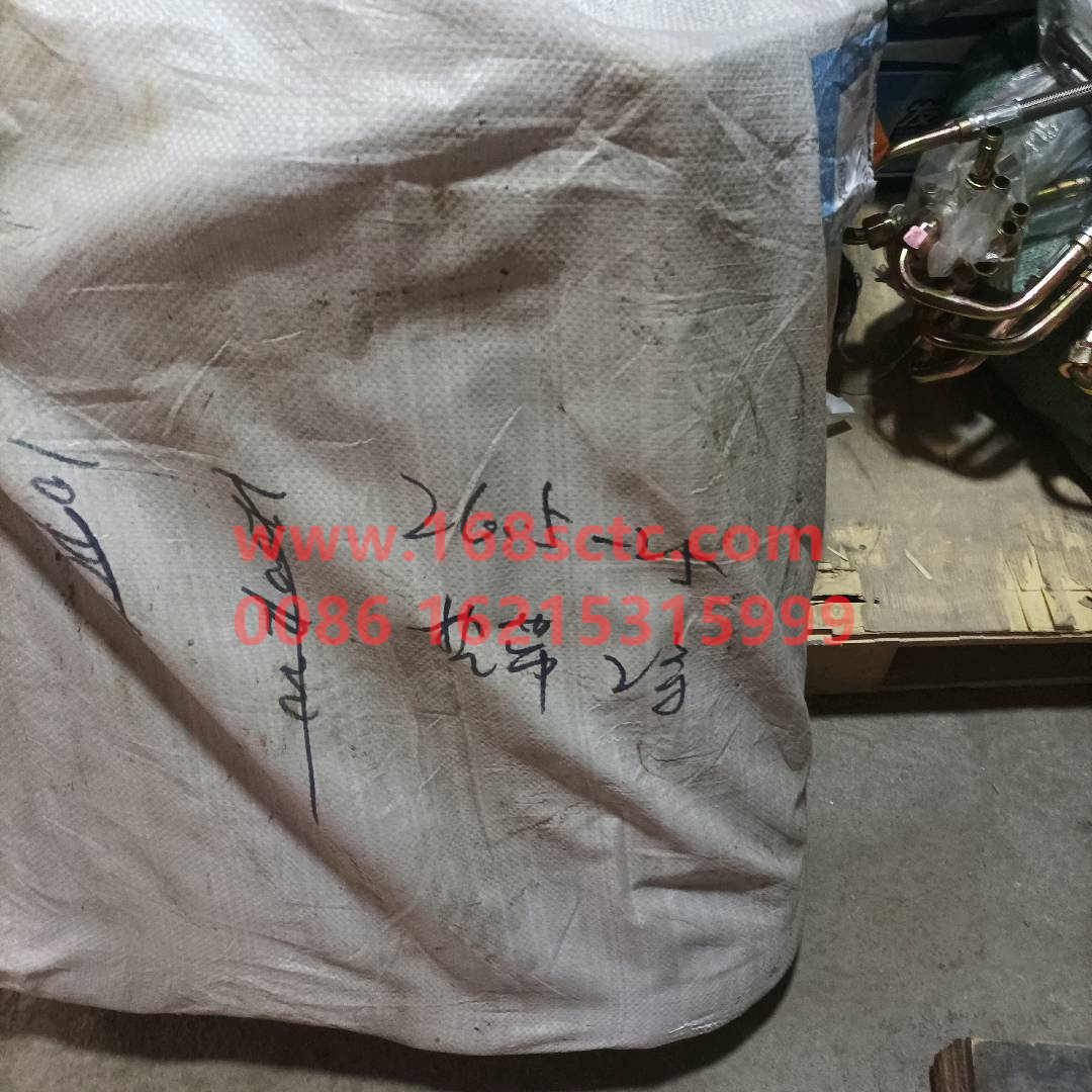 26.5-25
