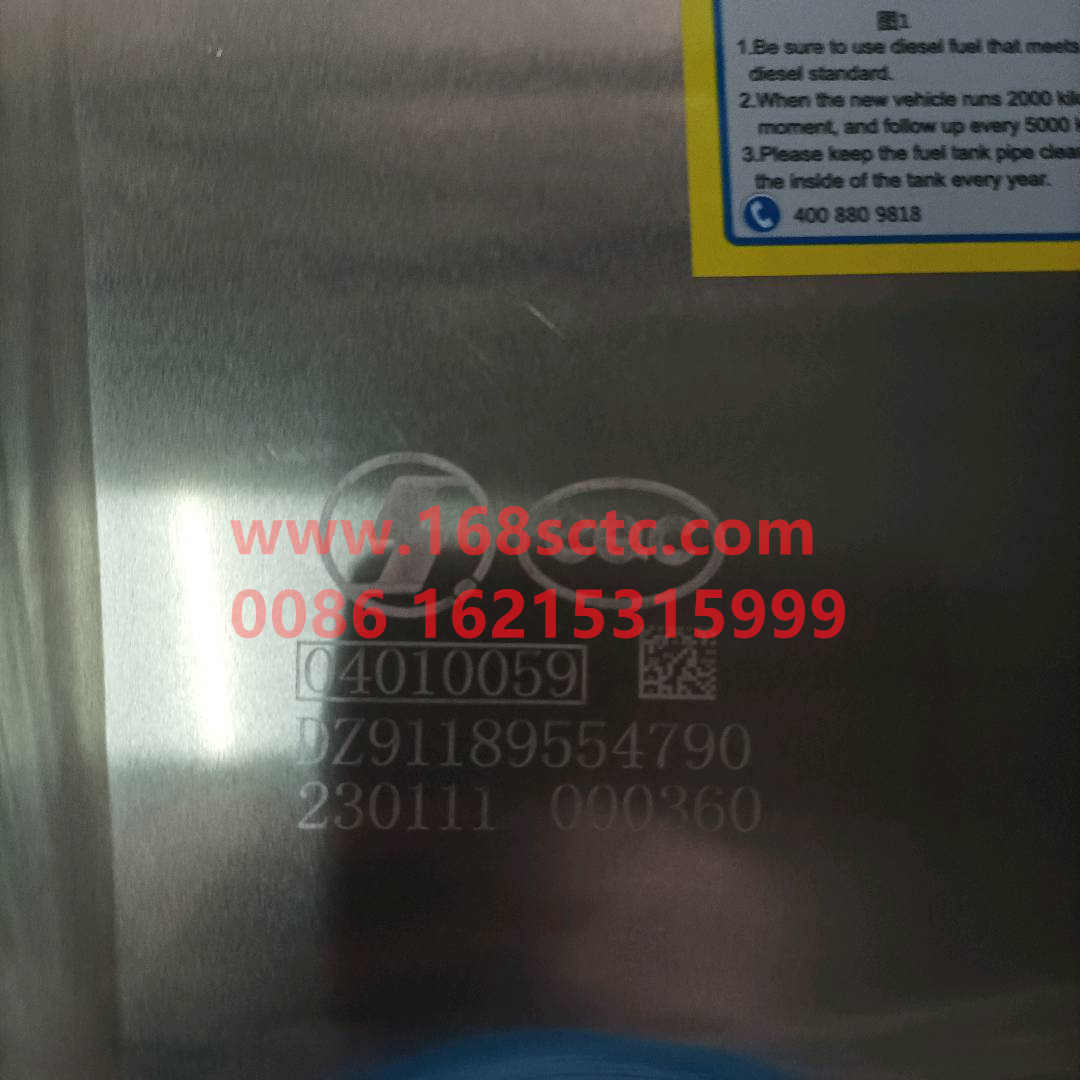 DZ91189554790