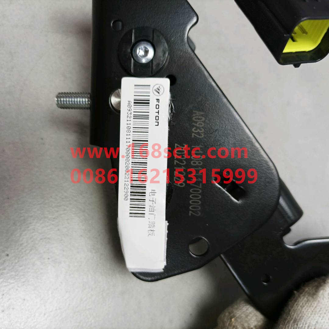 F1108111700002A0434