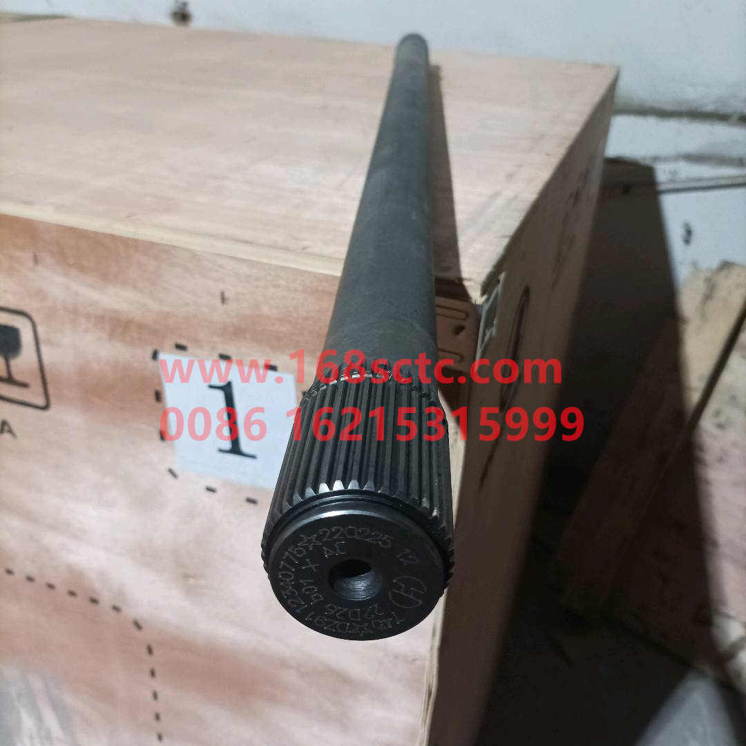 DZ9112340775
