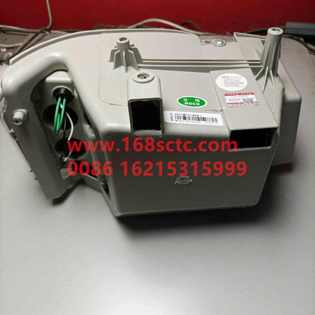 AZ9231342068