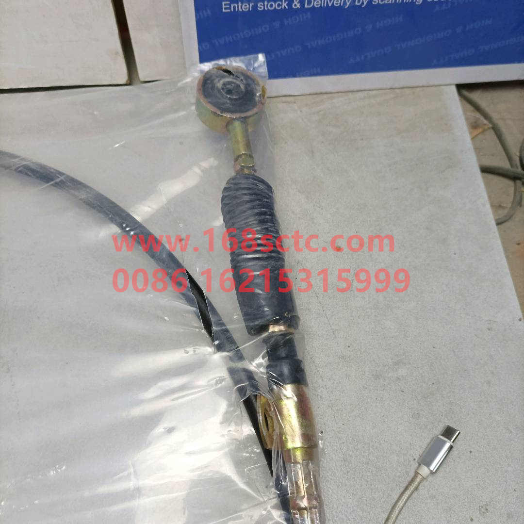 F1108917200021A0609