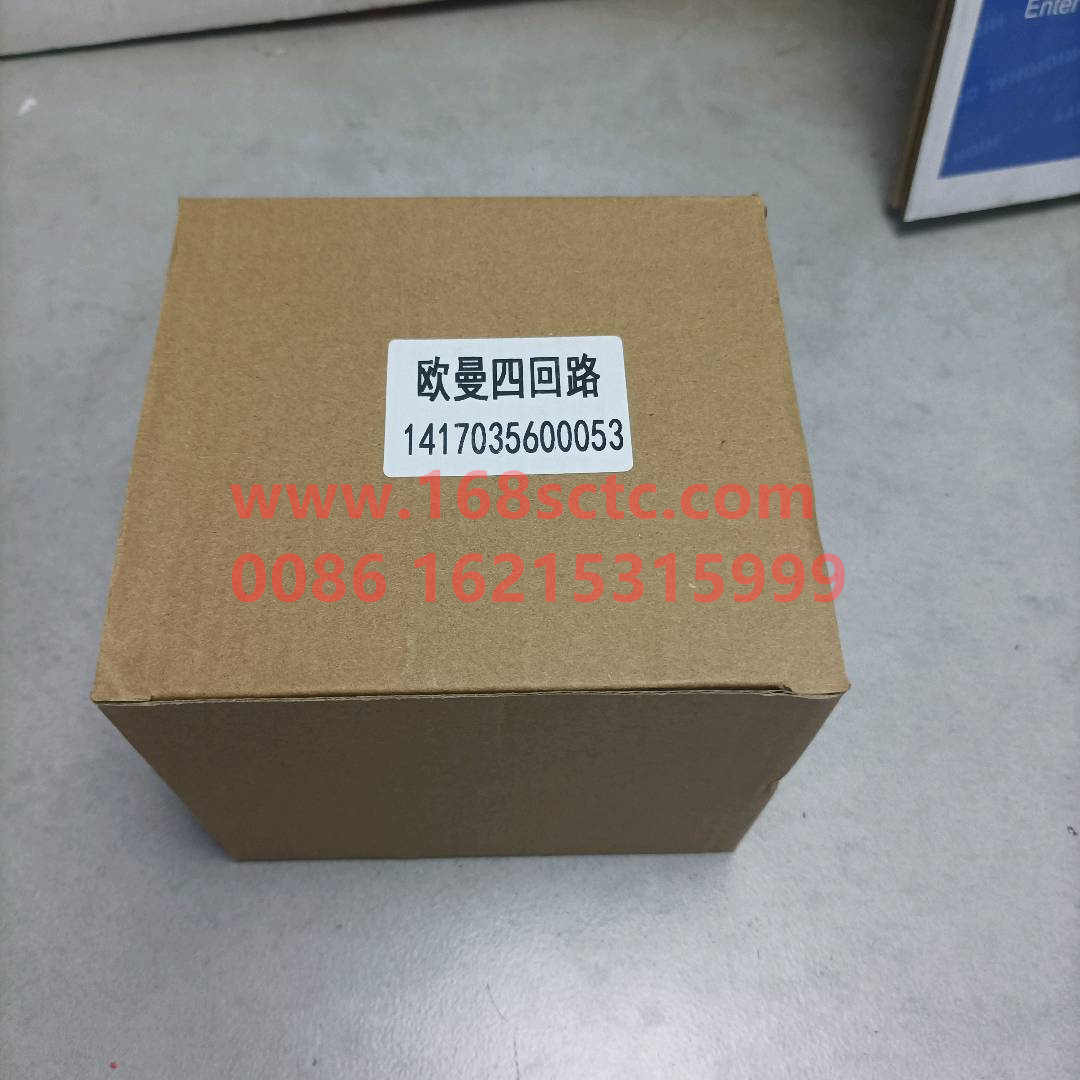 1417035600053