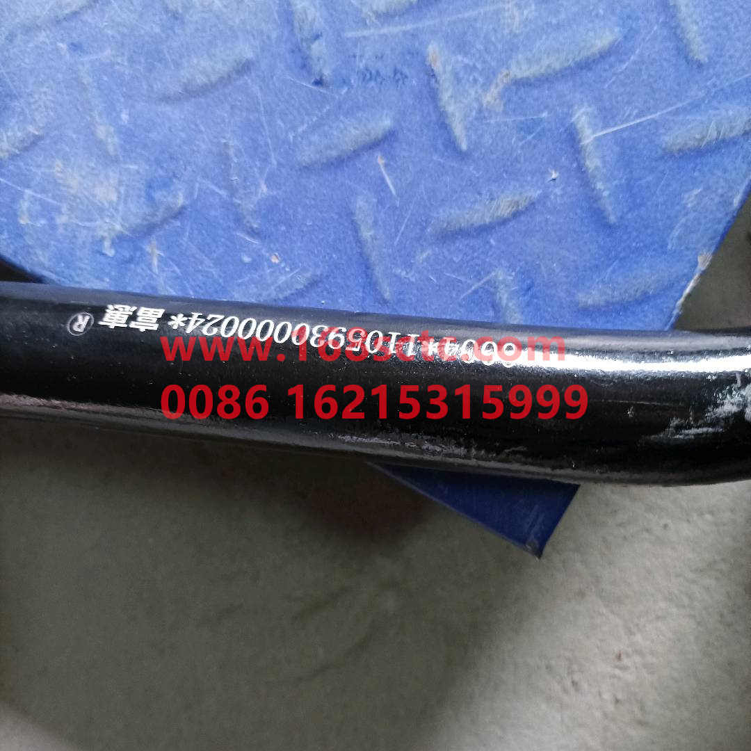 F1105930000024A0004