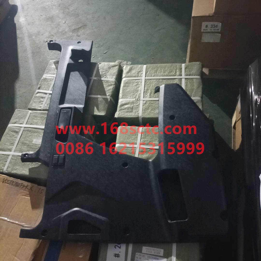 DZ13241330220