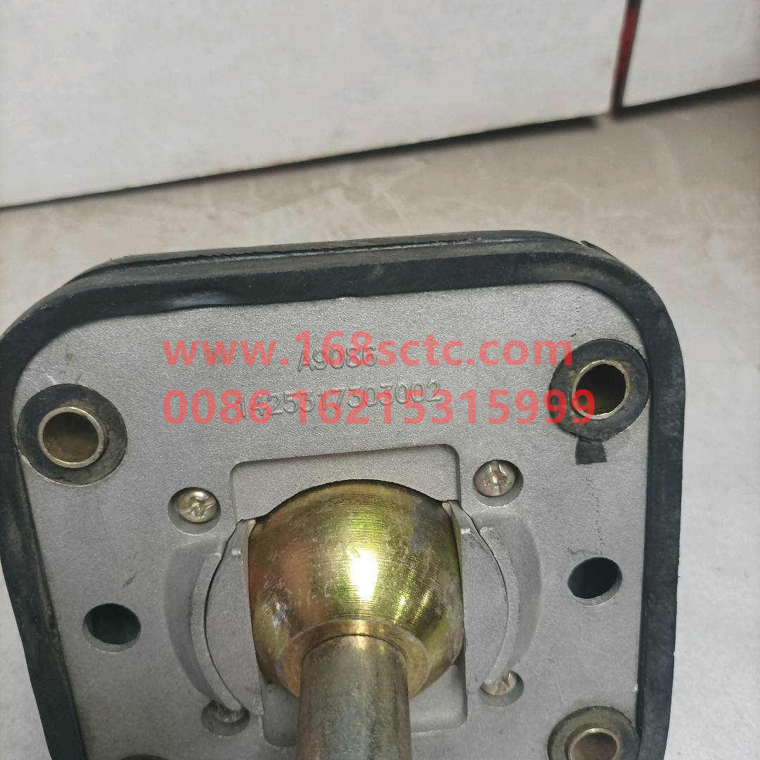 1425317383002