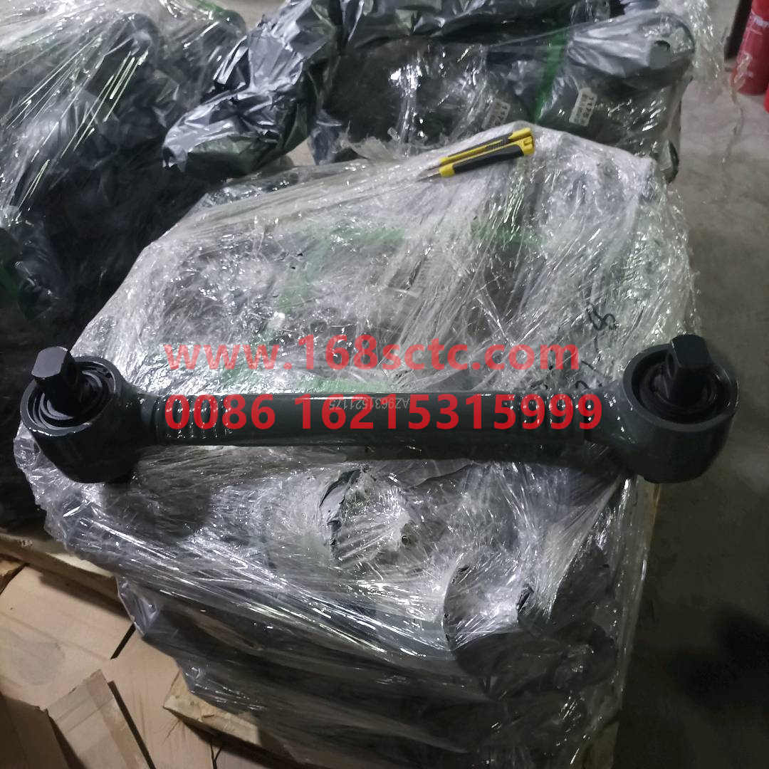 AZ9631521175-SINOTRUK HOWO-Thrust rod assemblyup straight 51Tuberubberboutique-HaoWo2007Kuan