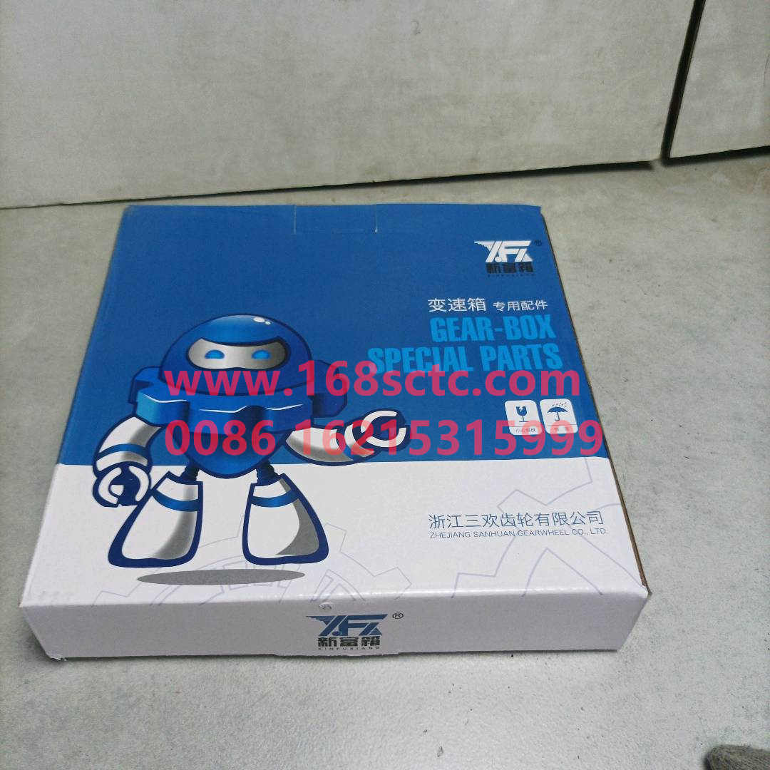 12JSDX240T-1701110
