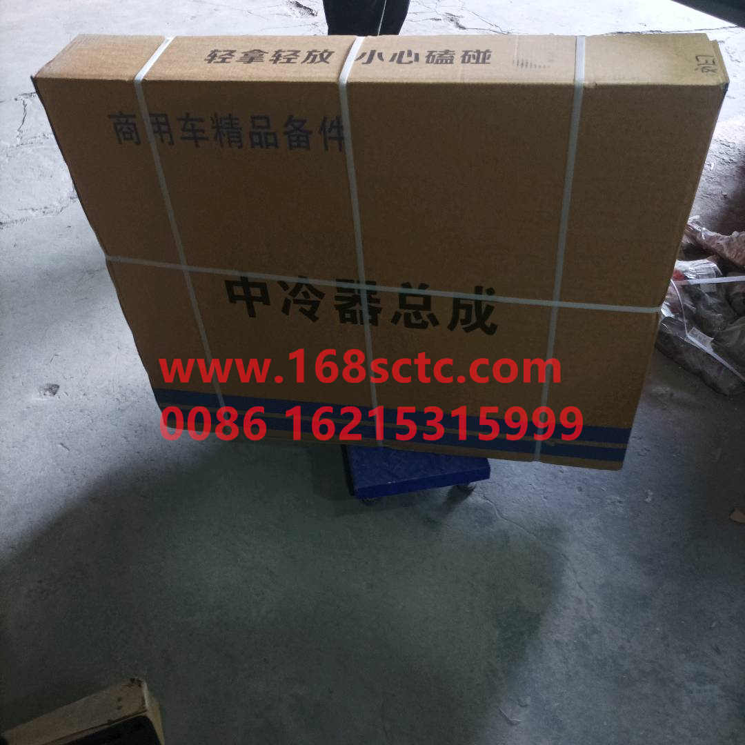 DZ96259531030