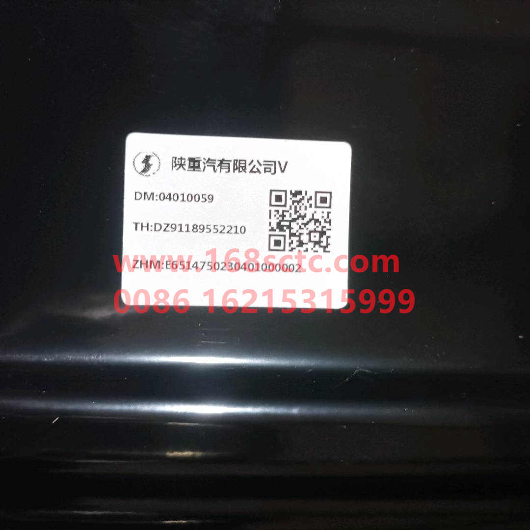 DZ91189552210