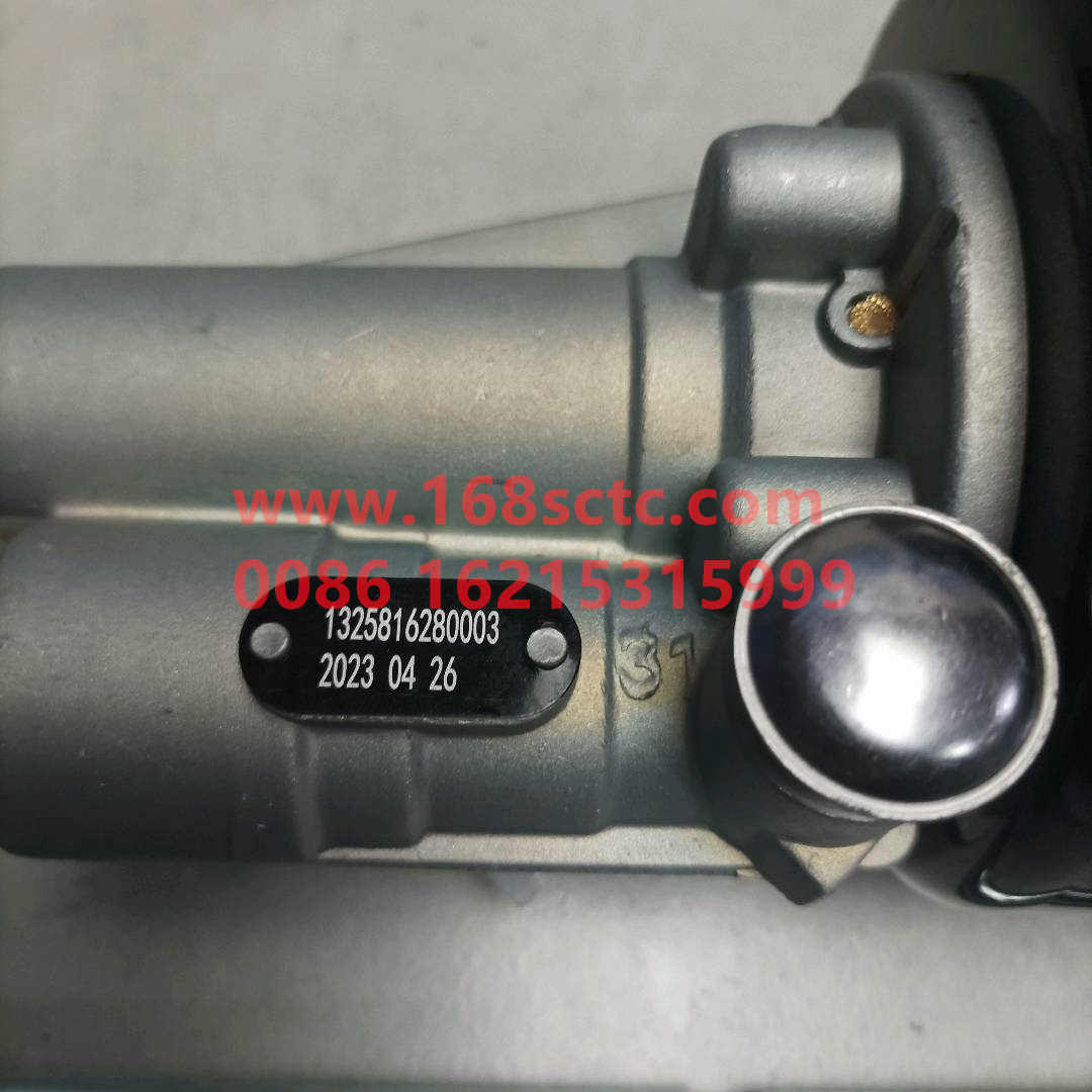 1325816280003