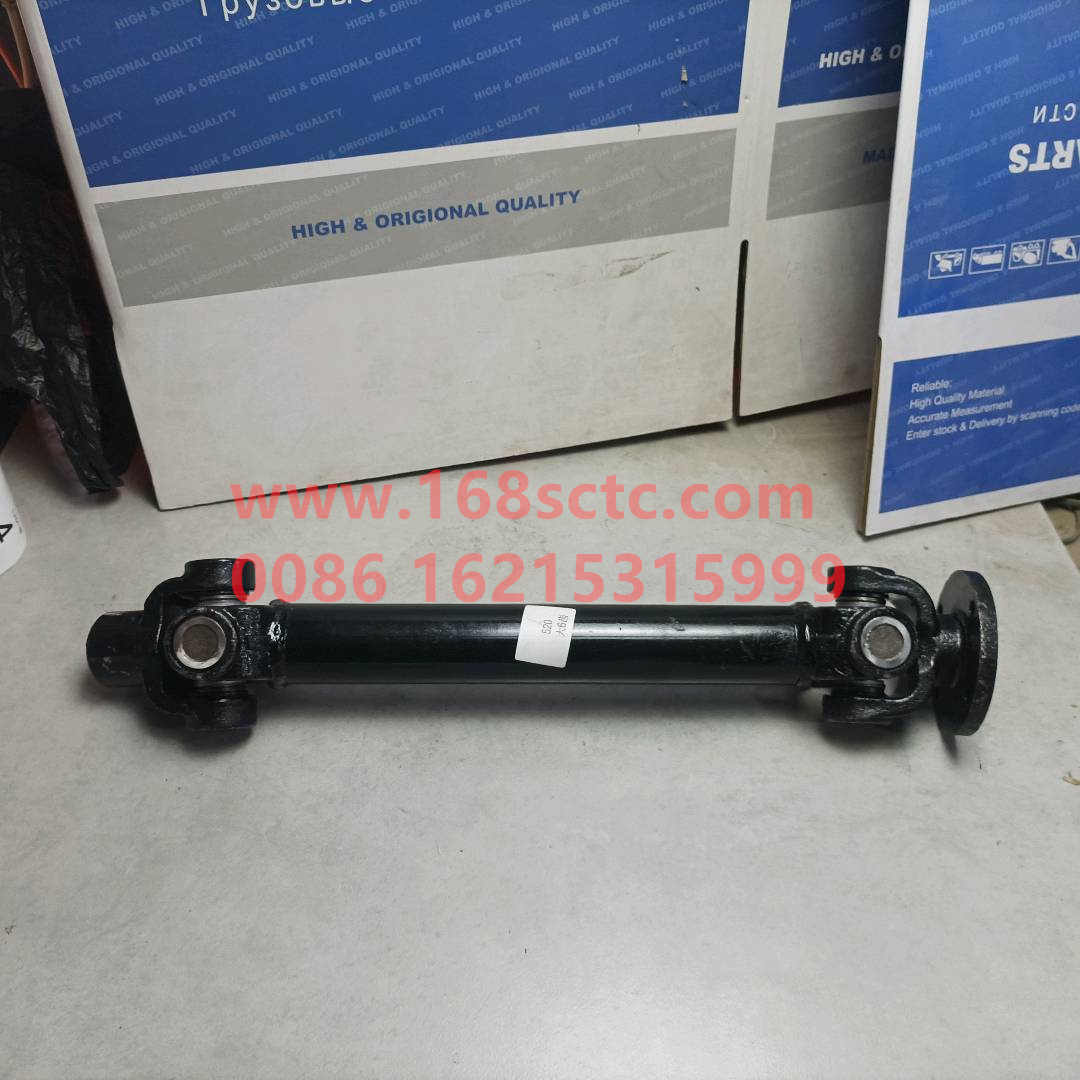 AZ9100340062