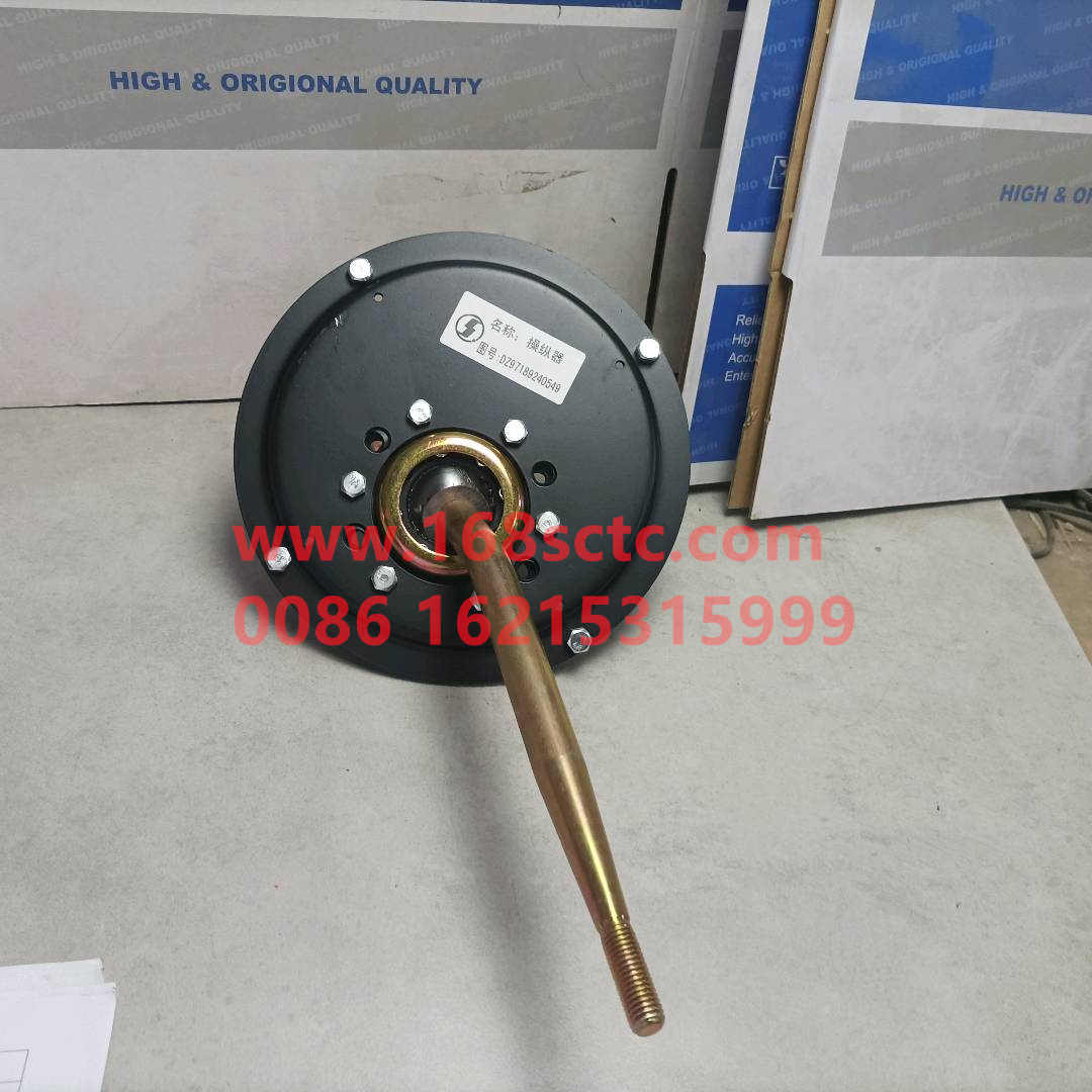 DZ97189240549