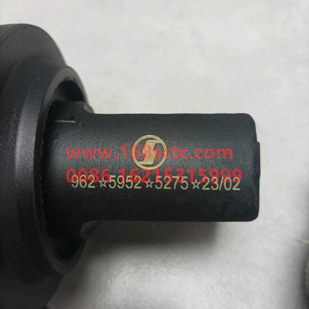 DZ96259525275-JX