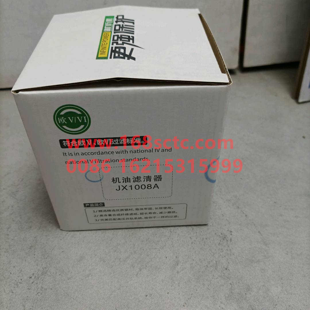 1409022610000