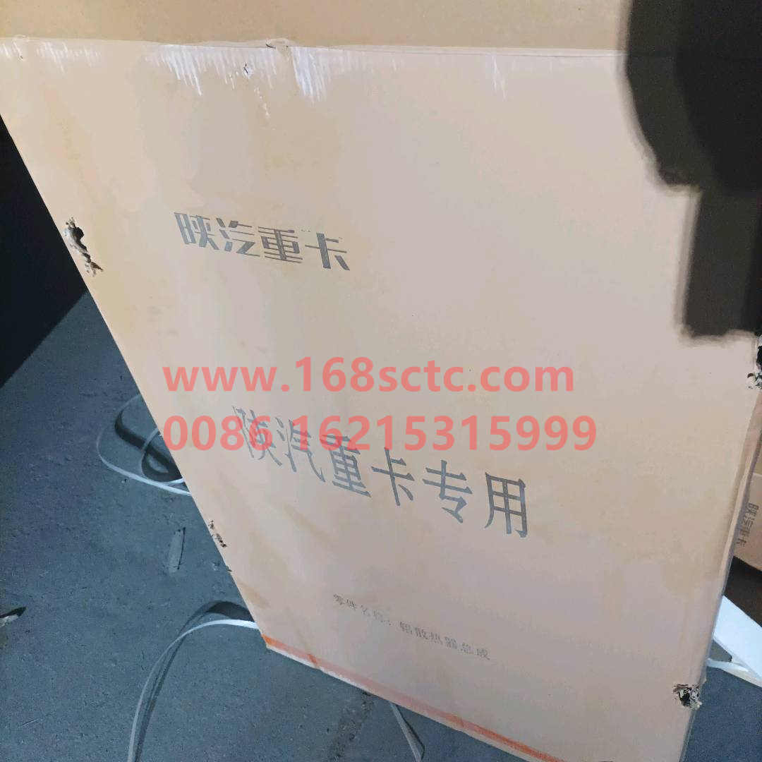 DZ96259532030