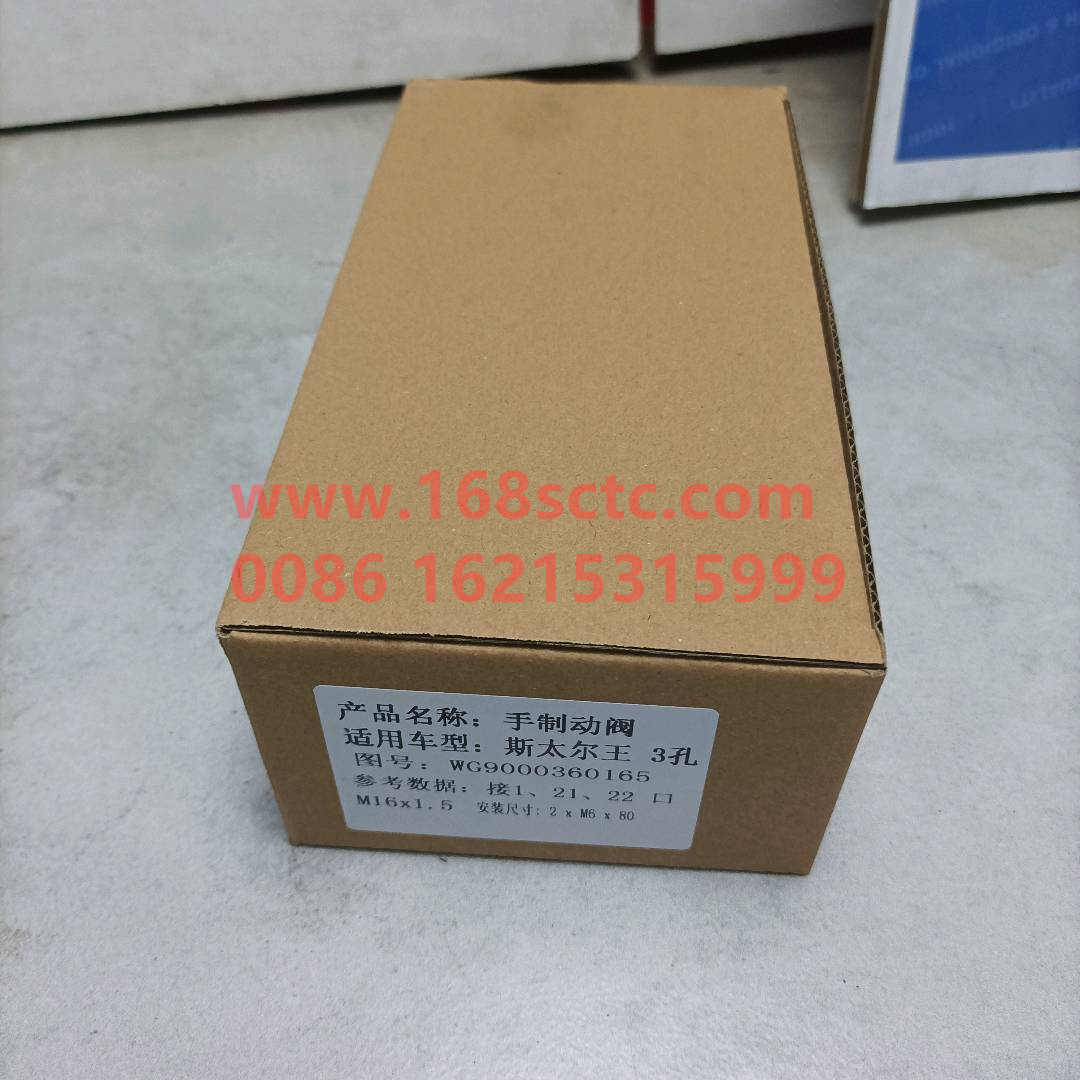 1417111800505