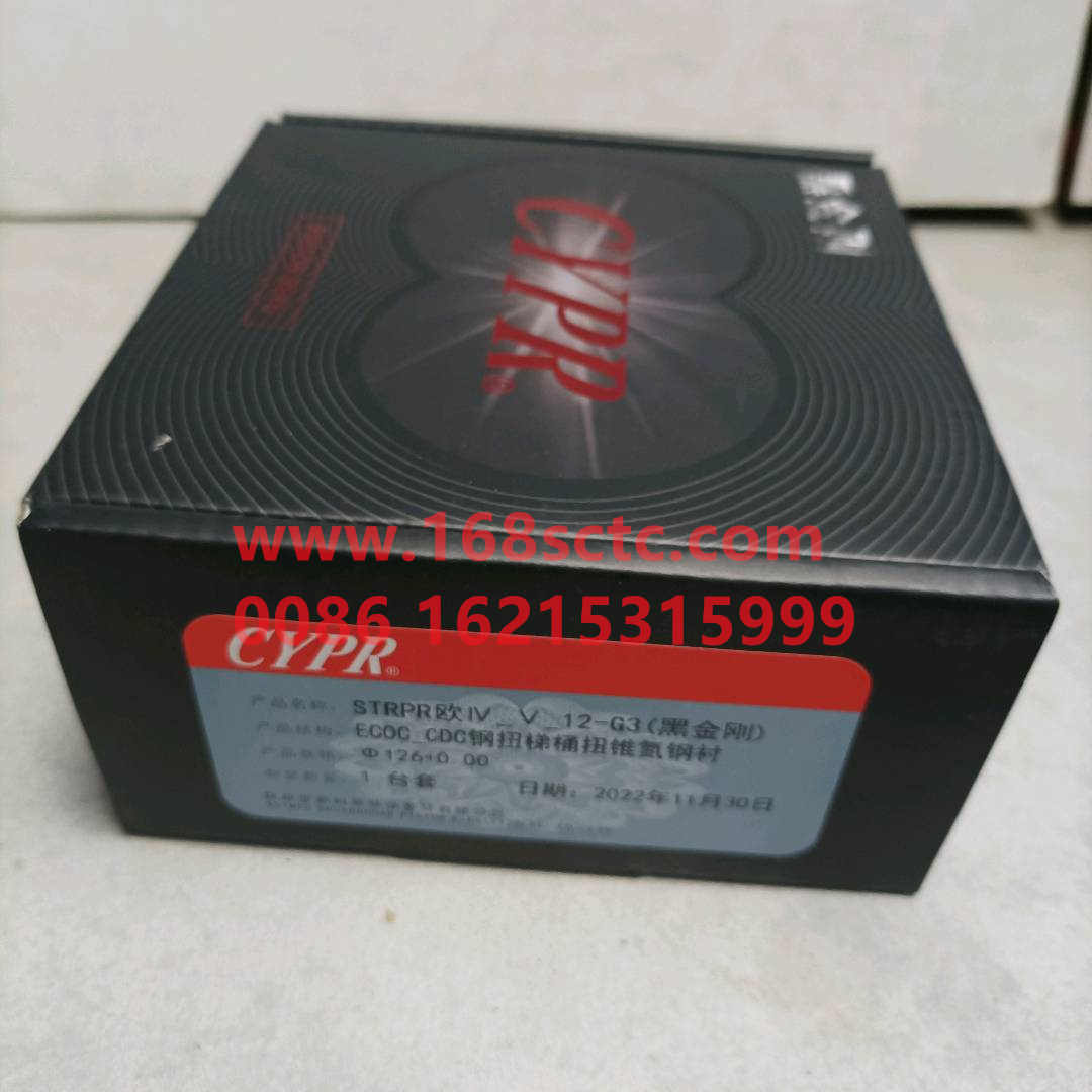 612600030054