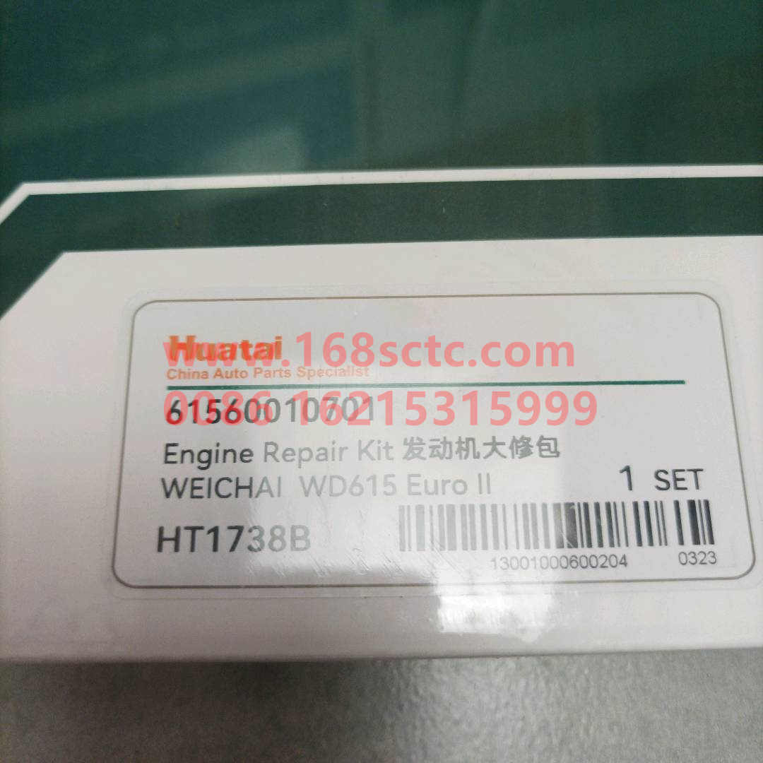 61560010701