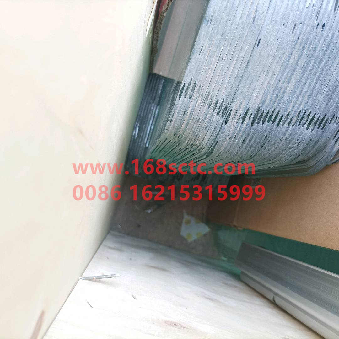 DZ1643350012
