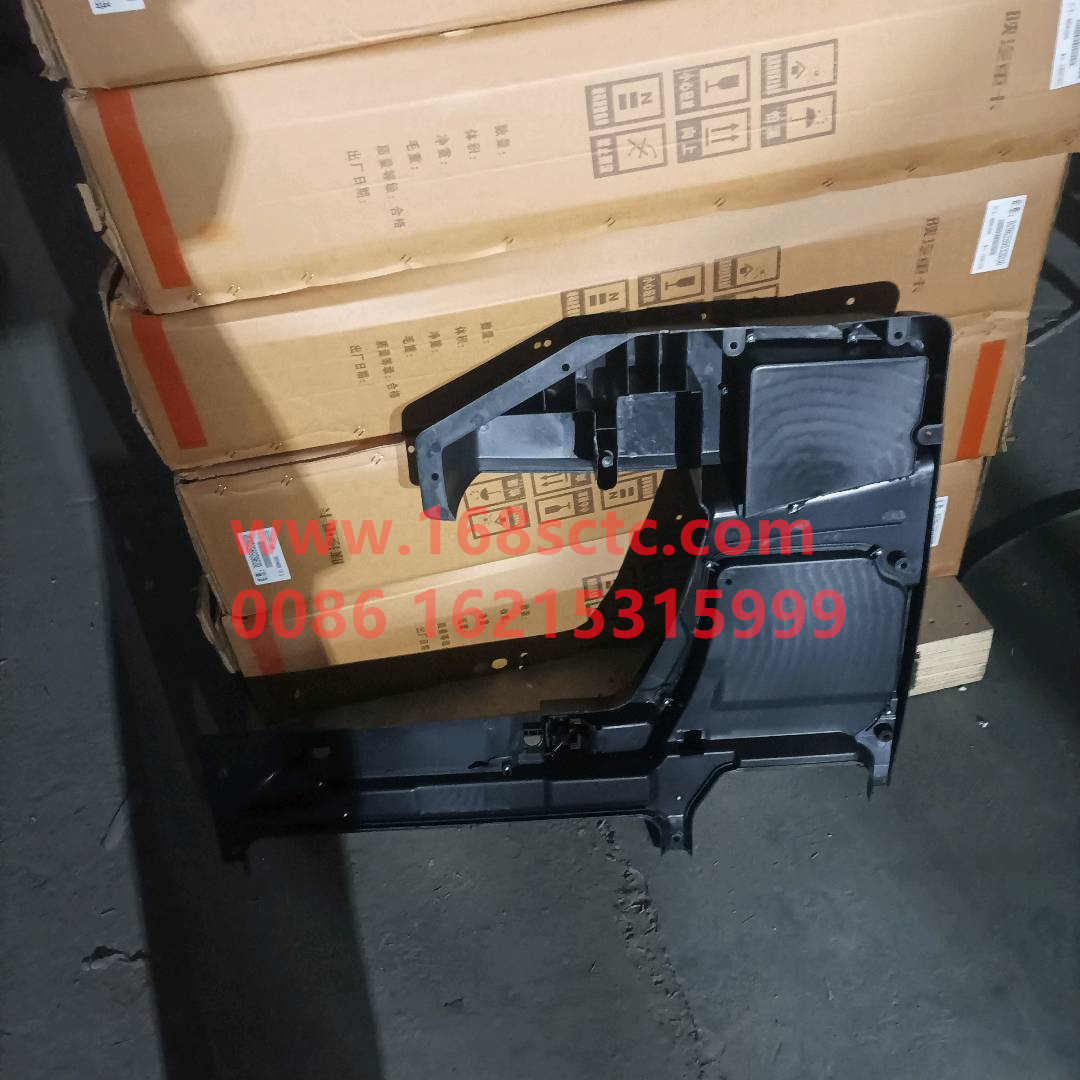 DZ13241330210